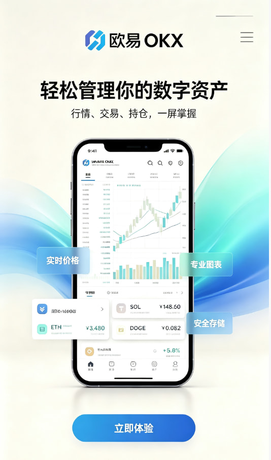新手指南